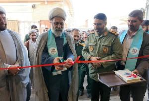 آغاز به‌کار نمایشگاه «اسوه» با محور الگوهای موفق محله‌محور در قم