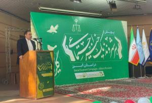 جهانگیر: هر شهروند باید در خیر جمعی سهیم باشد