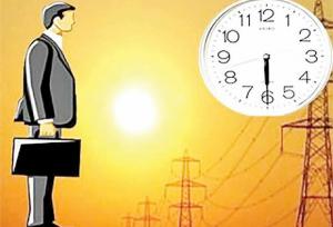 کاهش ساعت کار ادارات فارس به دلیل گرما ادامه دارد