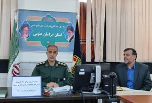 کتاب خاطرات شهید صمدیان در خراسان‌جنوبی رونمایی می‌شود