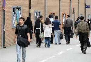 کدام آسیب‌های اجتماعی دانشجویان خراسان شمالی را بیشتر تهدید می‌کنند؟