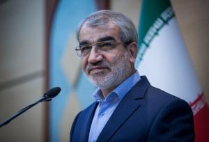 آزادی در جمهوری اسلامی ایران بستری برای تعالی جامعه است