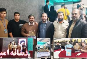 دومین جشنواره «جام رسانه امید» برگزار شد