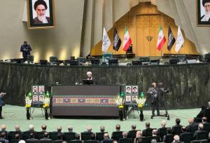آغاز مراسم پاسداشت شهدای خدمت در صحن مجلس شورای اسلامی