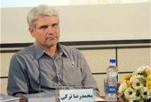 نوسروده محمدرضاترکی در واکنش به عملیات وعدهصادق ۳