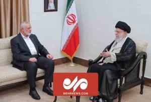 لحظاتی از آخرین دیدار شهید اسماعیل هنیه با رهبر انقلاب اسلامی
