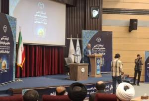 قم آماده است شریک راهبردی طراحی آینده فرهنگی کشور باشد