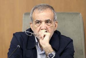 آقای رئیس‌جمهور! این مصوبه را امضا و ابلاغ نکنید