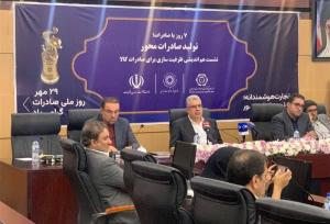 تولید باید بر اساس نیاز بازارهای صادراتی باشد