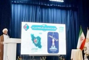 برگزاری همایش ملی گرامیداشت صدمین سالگرد تأسیس کتابخانه عمومی در اهر