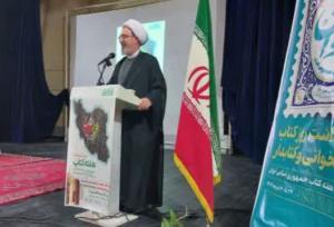 وضعیت کتاب و کتابخوانی کشور نگران‌کننده است