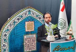 قرآن عامل تربیت و کلید ارتقای تمدن ها است