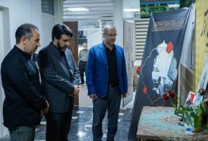 سخنگوی شهرداری تهران شهادت شهیده «باقری» را تسلیت گفت