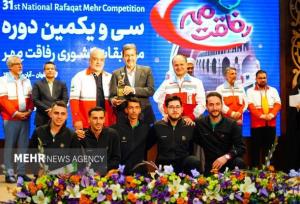 فارس و مازندران قهرمان مشترک سی‌ویکمین مسابقات رفاقت مهر پسران شدند
