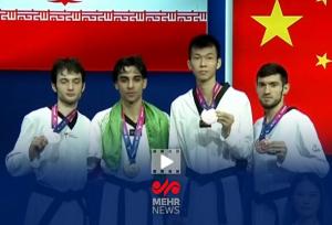 مراسم اهدای مدال طلا به ابوالفضل زندی در مسابقات تکواندو قهرمانی جهان