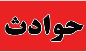 زوج جنایتکار: به خاطر ۸۰۰ هزار تومان دو نفر را کشتیم