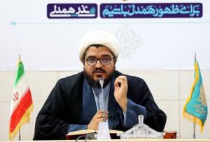 آغاز ثبت‌نام اعتکاف رجبیه در آستان مقدس مسجد جمکران