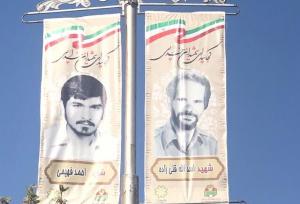 شیراز در مسیر تبدیل شدن به «شهر شهیدان» گام برمی‌دارد