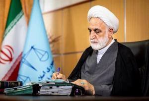 تبریک رئیس قوه قضاییه به‌مناسبت قهرمانی تیم وزنه‌برداری ایران در جهان