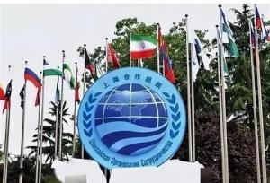 نقش سازمان شانگهای در بازتوزیع قدرت جهانی؛ چین در آستانه تثبیت هژمونی آسیایی