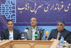 سرپل‌ذهاب به الگویی از توسعه عدالت‌محور در غرب کشور تبدیل می‌شود