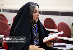 برگزاری دوره تربیت داور «حُسن حفظ» آزمون‌های عمومی دارالقرآن در تبریز