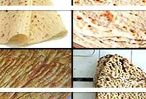 نان سالم چه ویژگی‌هایی دارد؟