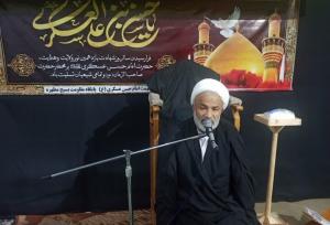 سیره امام حسن عسکری (ع) چراغ راه هدایت و تعالی جامعه است