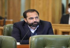 از تشکیل شرکت جامع گردشگری تهران تا سرانجام پروژه بام ری