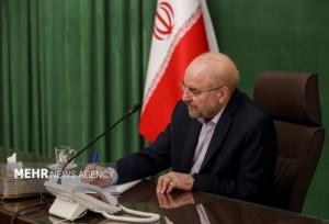 قالیباف درگذشت حجت‌الاسلام یوسف‌پور را تسلیت گفت