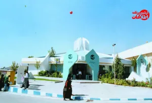 ۳۰ سال پیش جزیره کیش این شکلی بود!