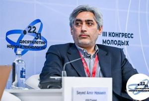 دلنوشته همسر یک دانشمند شهید به مناسبت روز پدر