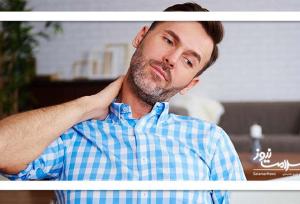 سندروم گردن پیامکی؛ بیماری شایع قرن ۲۱ و تاثیرات آن بر سلامت