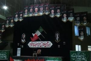 اربعین راهیان آسمان شهرستان خمین