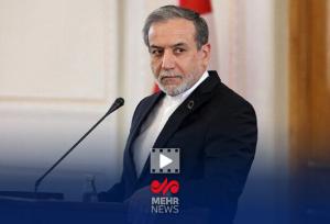 عراقچی: غنی‌سازی را رها نخواهیم کرد