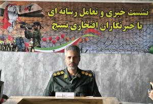 قوام سپاه به معنویت آن است