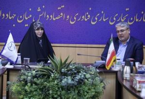 هم افزایی مدیریت شهری و دانشگاه برای شکوفایی و نوآوری زنان