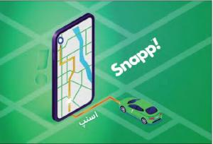 گله‌مندی مسافران از برخی پلت‌فرم‌های اینترنتی سیستم حمل‌ونقل؛