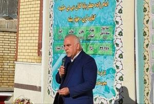 ۱۸ طرح آبرسانی در گچساران و باشت با ۵۳۸ میلیارد ریال افتتاح شد