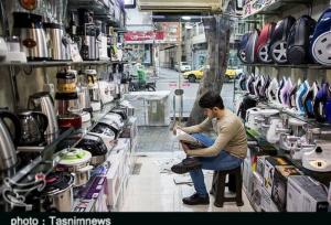 تهدید بقا صنوف خرد لوازم خانگی