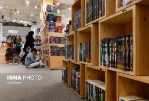 رسالت کتابخانه‌های دانشگاهی تبدیل شدن به قلب تپنده دانشگاه برای تولید و اشتراک‌گذاری دانش است