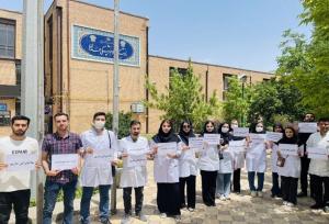 اعتراض دستیاران پوست نسبت به دخالت در امور تخصصی