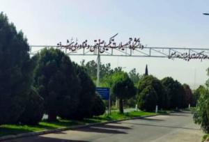 پذیرش نخستین دوره دانشجویان بین‌الملل در دانشگاه تحصیلات تکمیلی صنعتی و فناوری پیشرفته کرمان