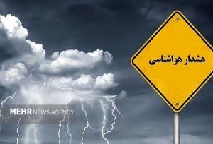 رگبار و تگرگ بخش‌هایی از خراسان شمالی را در بر می‌گیرد