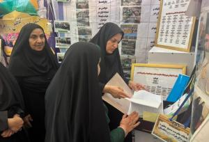 «نمایشگاه اسوه» در بوشهر برپا شد