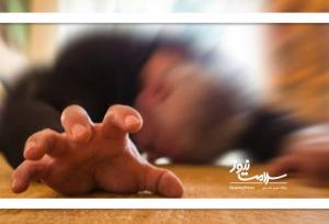 باورهای خرافی درباره یک بیماری