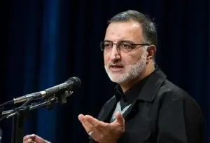 لوکیشن پناهگاه‌های جنگی در تهران مشخص شد