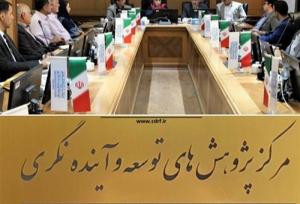 بلایای طبیعی سالانه ۲۰۰ میلیارد دلار به اقتصاد جهان خسارت می زند
