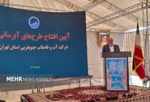 وعده وزیر نیرو برای افزودن ۱۰ هزار مگاوات برق تا پایان سال