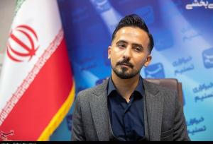 لزوم حمایت از دانش‌بنیان‌ها برای ورود به سکوی هوش مصنوعی